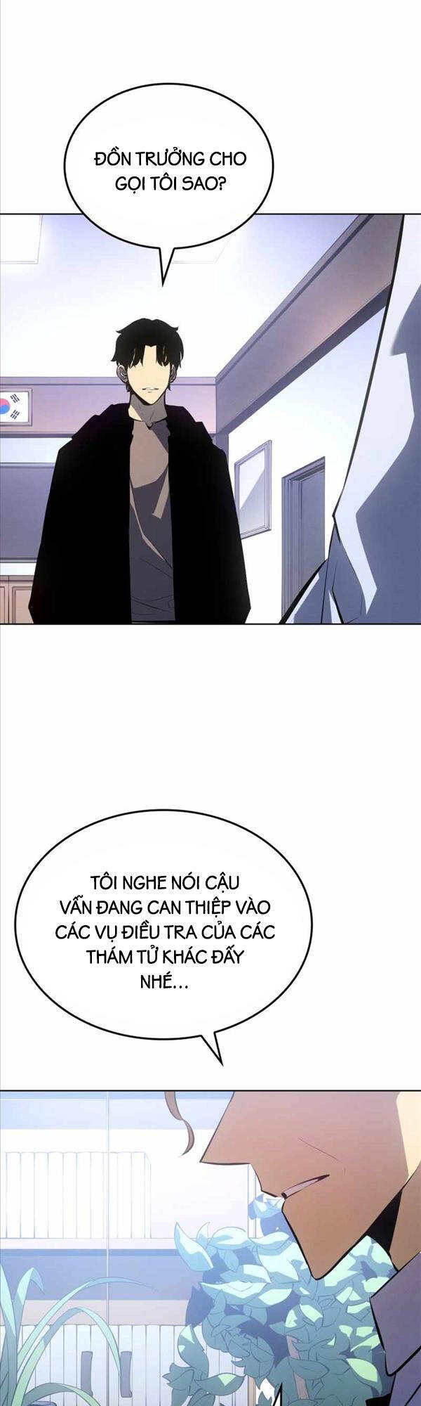 Solo Leveling Ss3 - Ch.12 - Trang 24 - Asahi Truyen