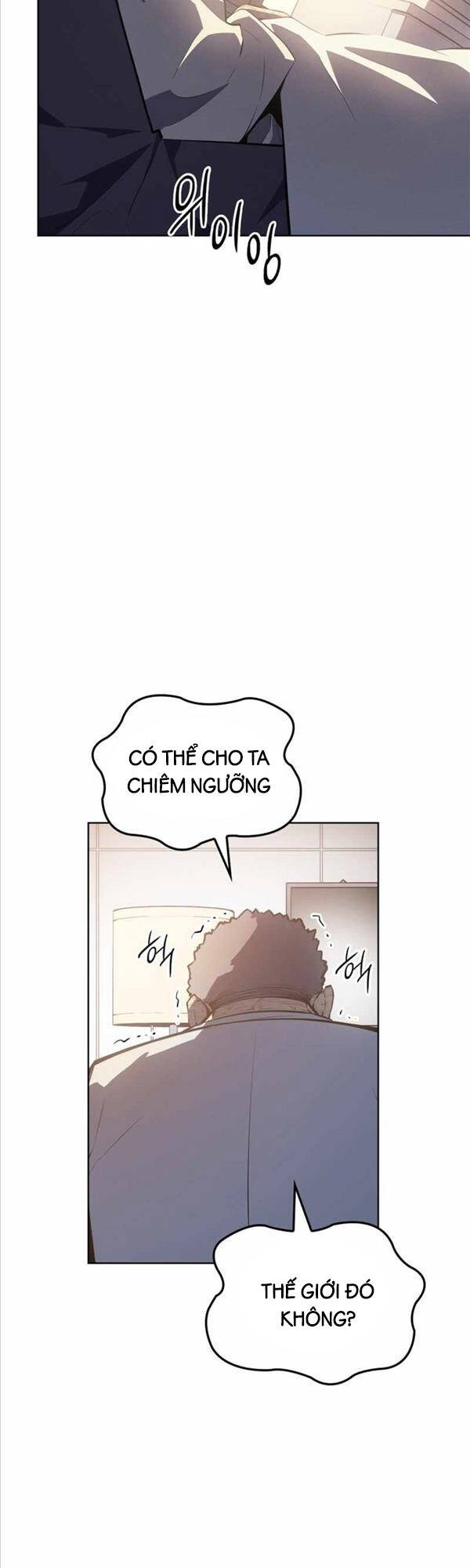 Solo Leveling Ss3 - Ch.12 - Trang 37 - Asahi Truyen