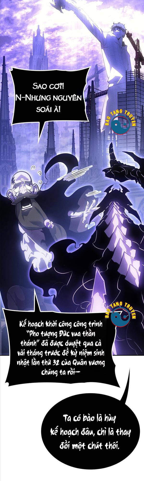 Solo Leveling Ss3 - Ch.13 - Trang 18 - Asahi Truyen