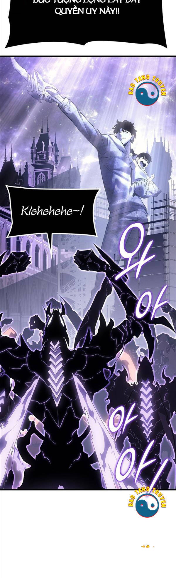 Solo Leveling Ss3 - Ch.13 - Trang 33 - Asahi Truyen