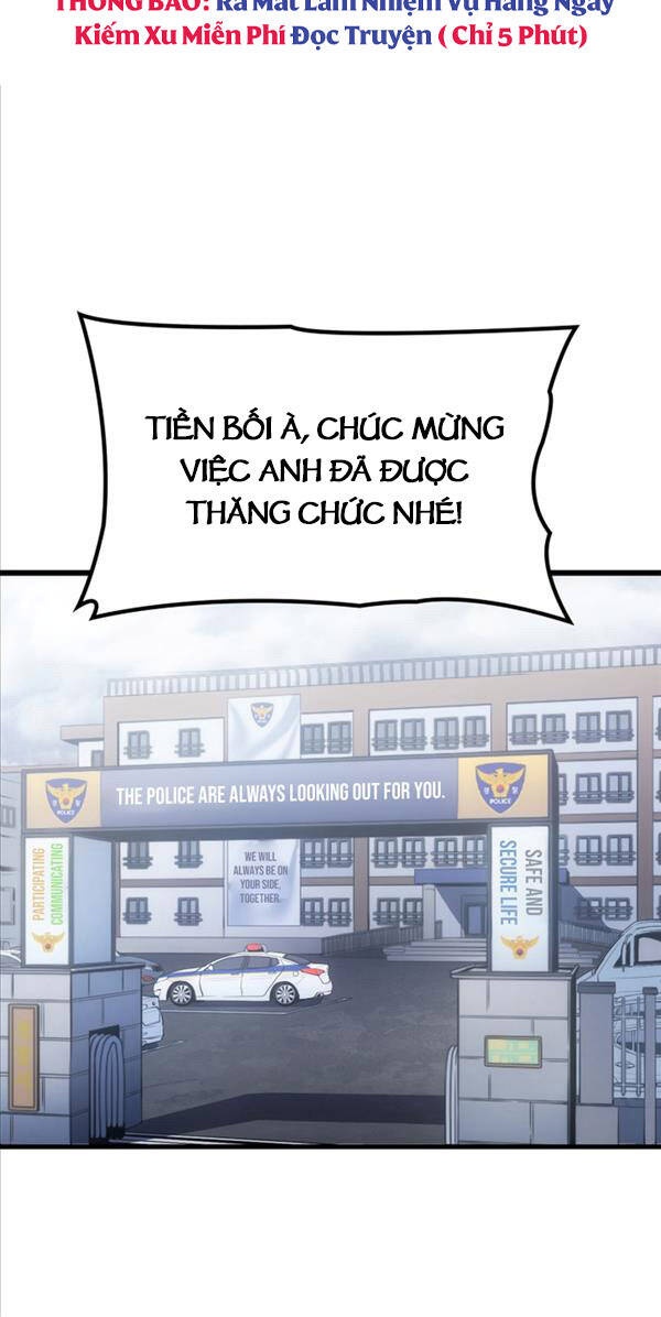 Solo Leveling Ss3 - Ch.13 - Trang 45 - Asahi Truyen