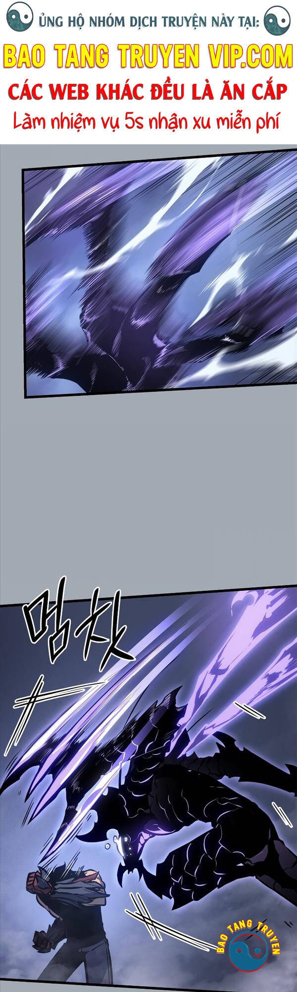 Solo Leveling Ss3 - Ch.18 - Trang 1 - Asahi Truyen