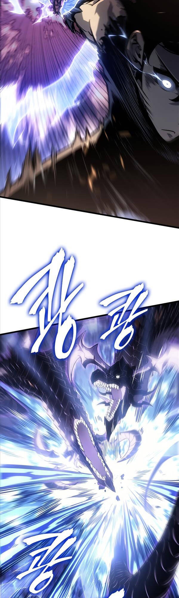 Solo Leveling Ss3 - Ch.18 - Trang 61 - Asahi Truyen