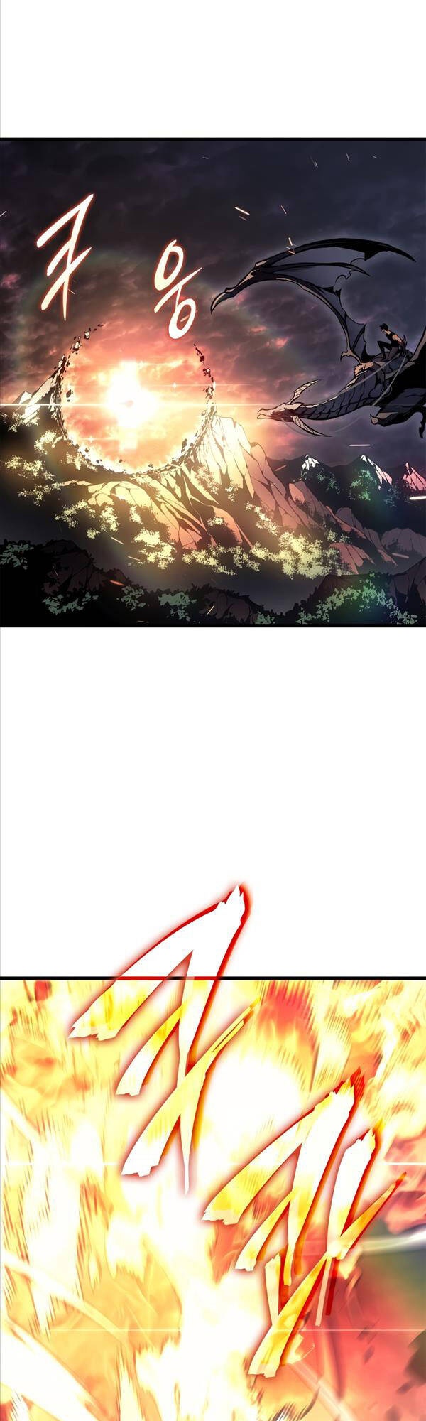 Solo Leveling Ss3 - Ch.18 - Trang 69 - Asahi Truyen