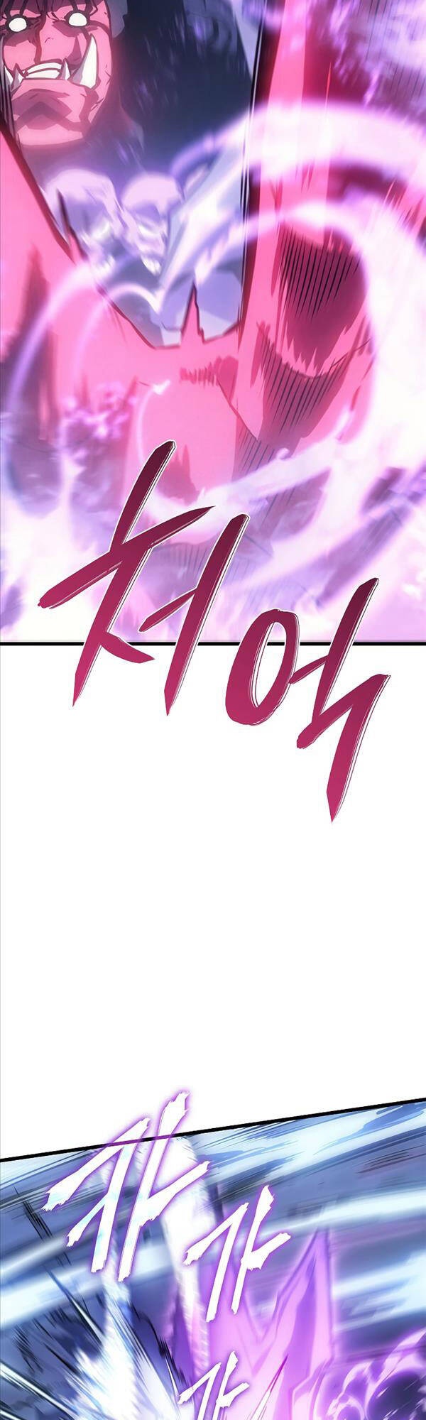 Solo Leveling Ss3 - Ch.19 - Trang 18 - Asahi Truyen