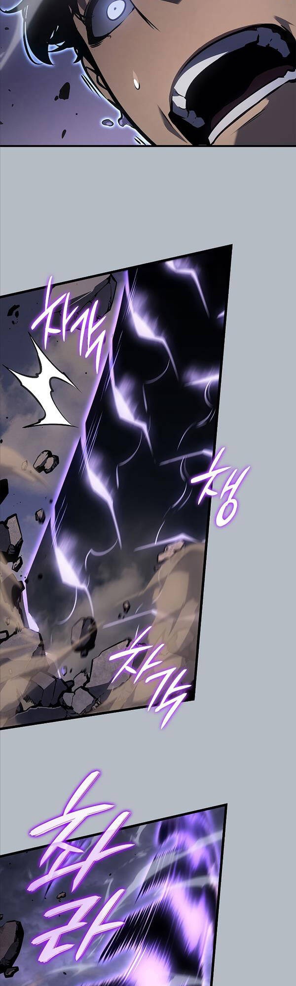 Solo Leveling Ss3 - Ch.19 - Trang 41 - Asahi Truyen