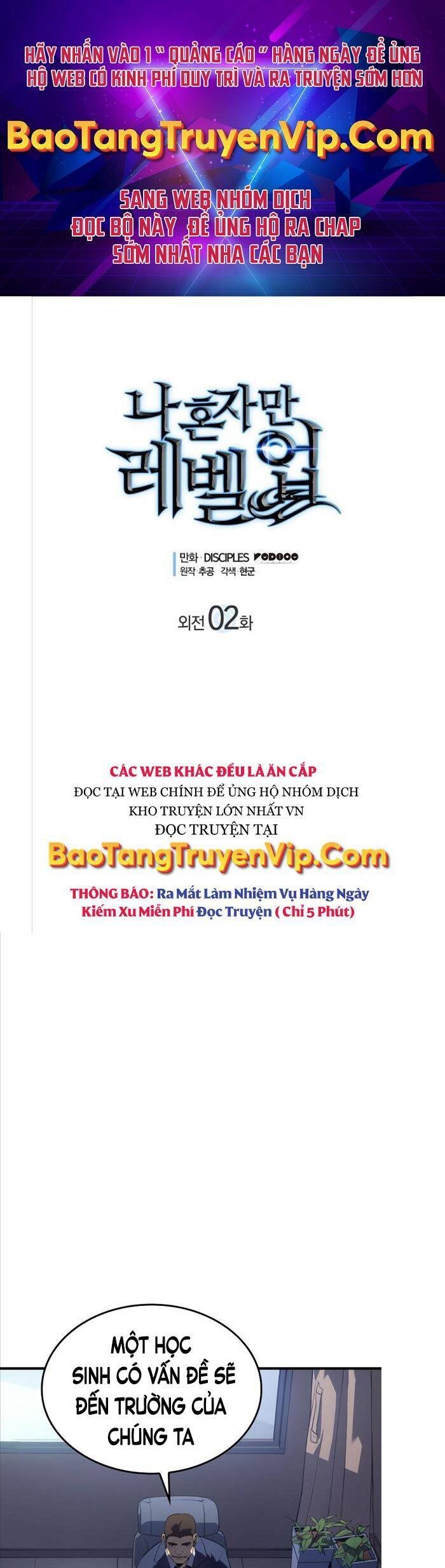 Solo Leveling Ss3 - Ch.2 - Trang 1 - Asahi Truyen