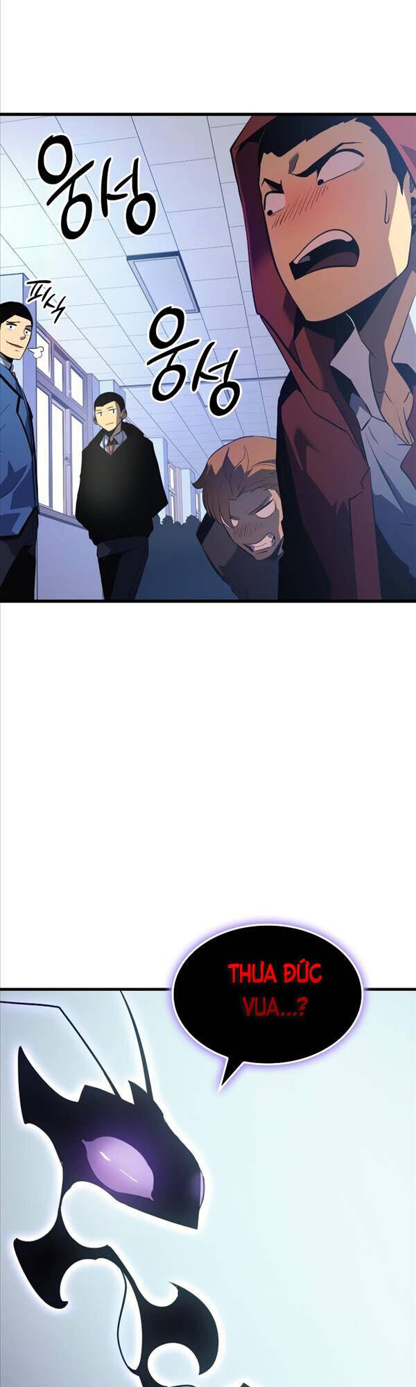 Solo Leveling Ss3 - Ch.2 - Trang 31 - Asahi Truyen