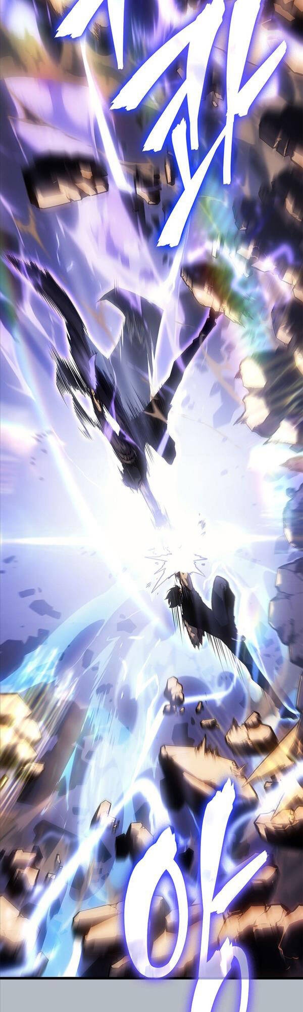 Solo Leveling Ss3 - Ch.20 - Trang 10 - Asahi Truyen