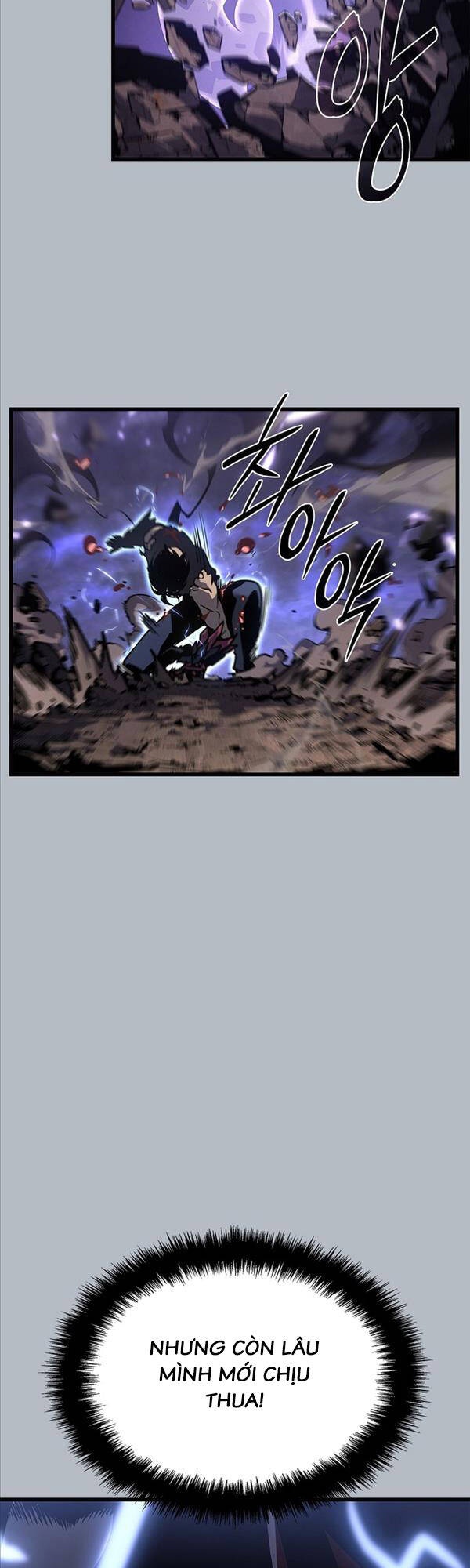 Solo Leveling Ss3 - Ch.20 - Trang 32 - Asahi Truyen