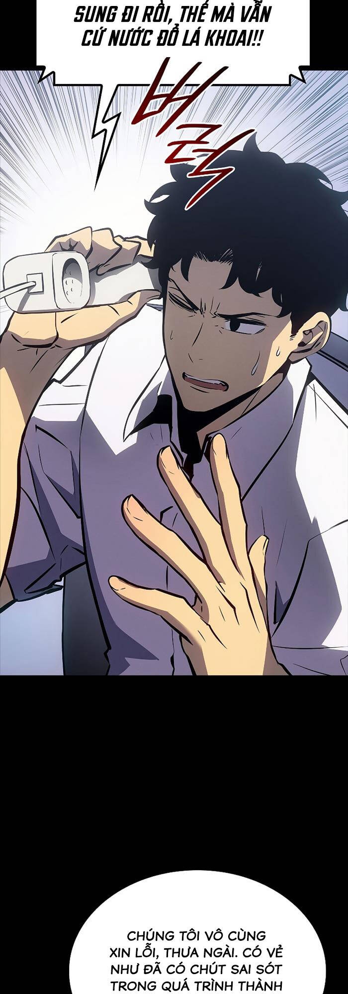 Solo Leveling Ss3 - Ch.21 - Trang 6 - Asahi Truyen