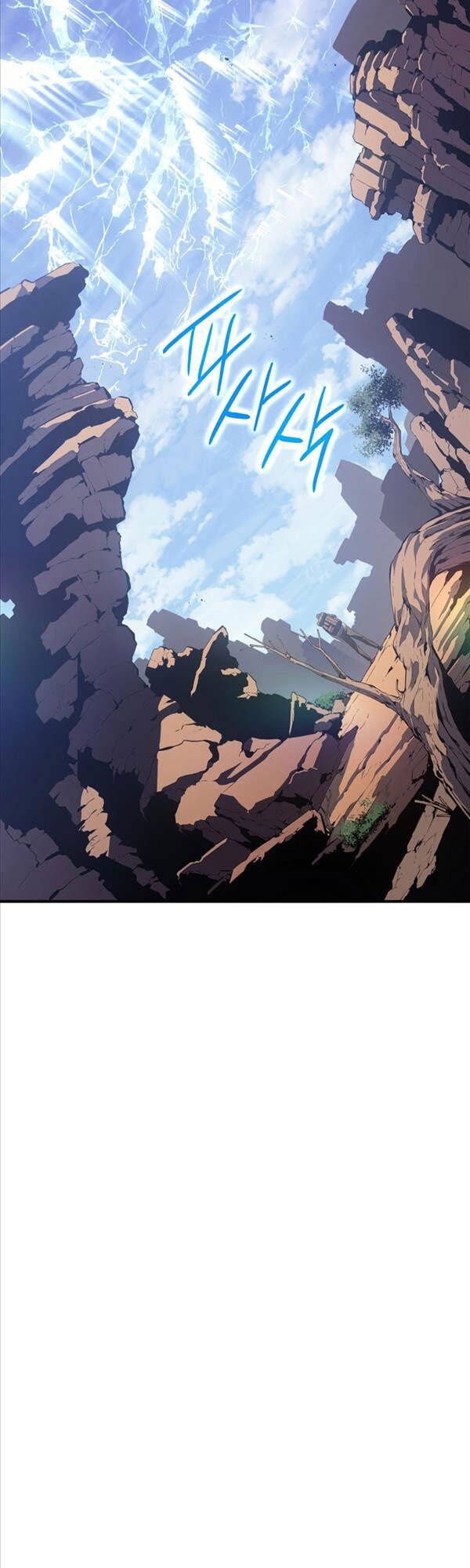 Solo Leveling Ss3 - Ch.4 - Trang 39 - Asahi Truyen