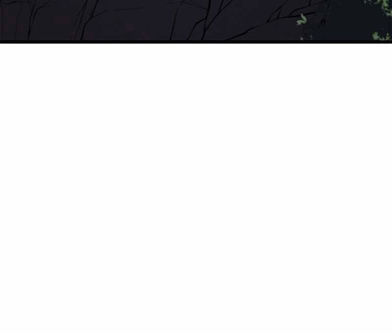 Solo Leveling Ss3 - Ch.5 - Trang 14 - Asahi Truyen