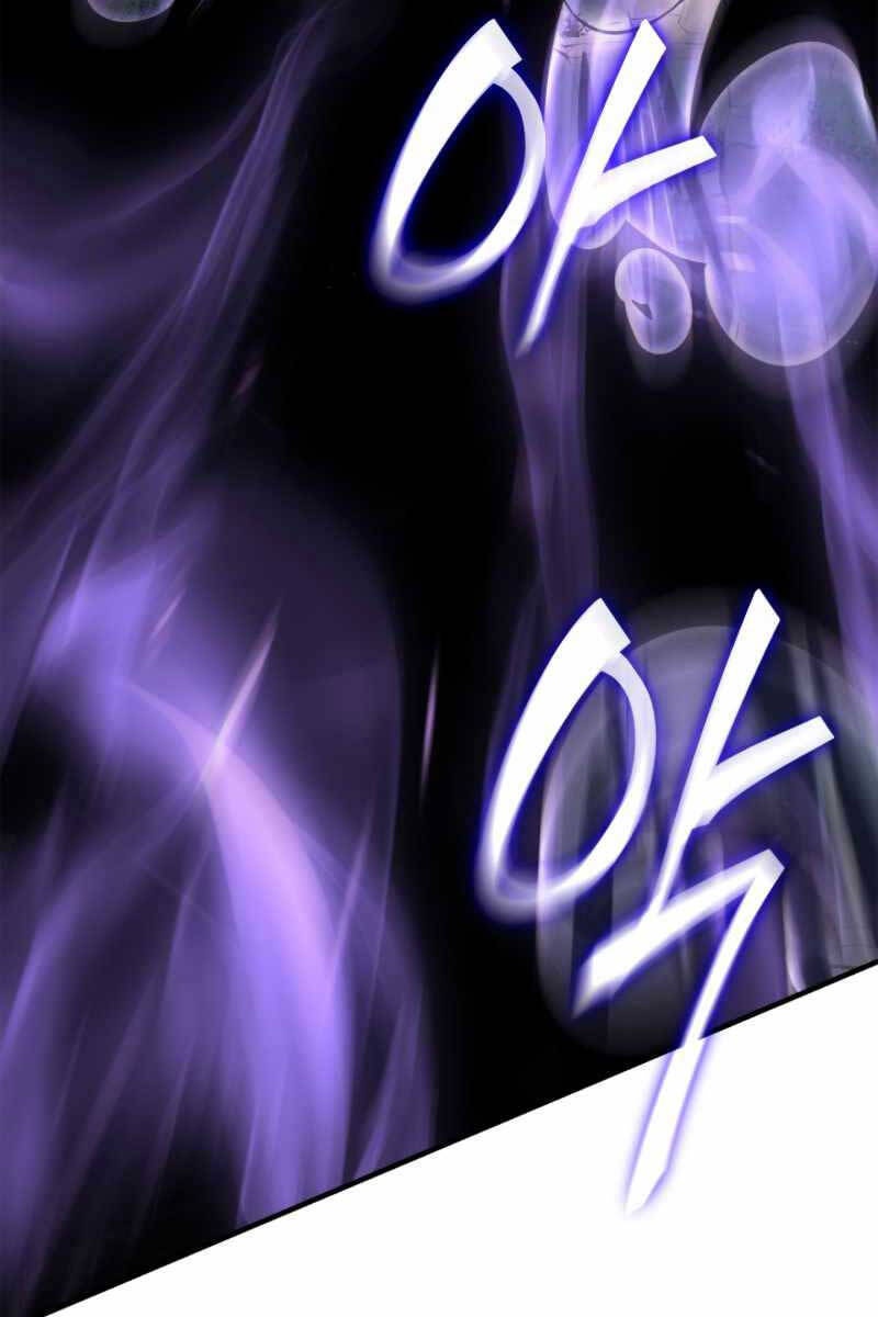 Solo Leveling Ss3 - Ch.5 - Trang 22 - Asahi Truyen