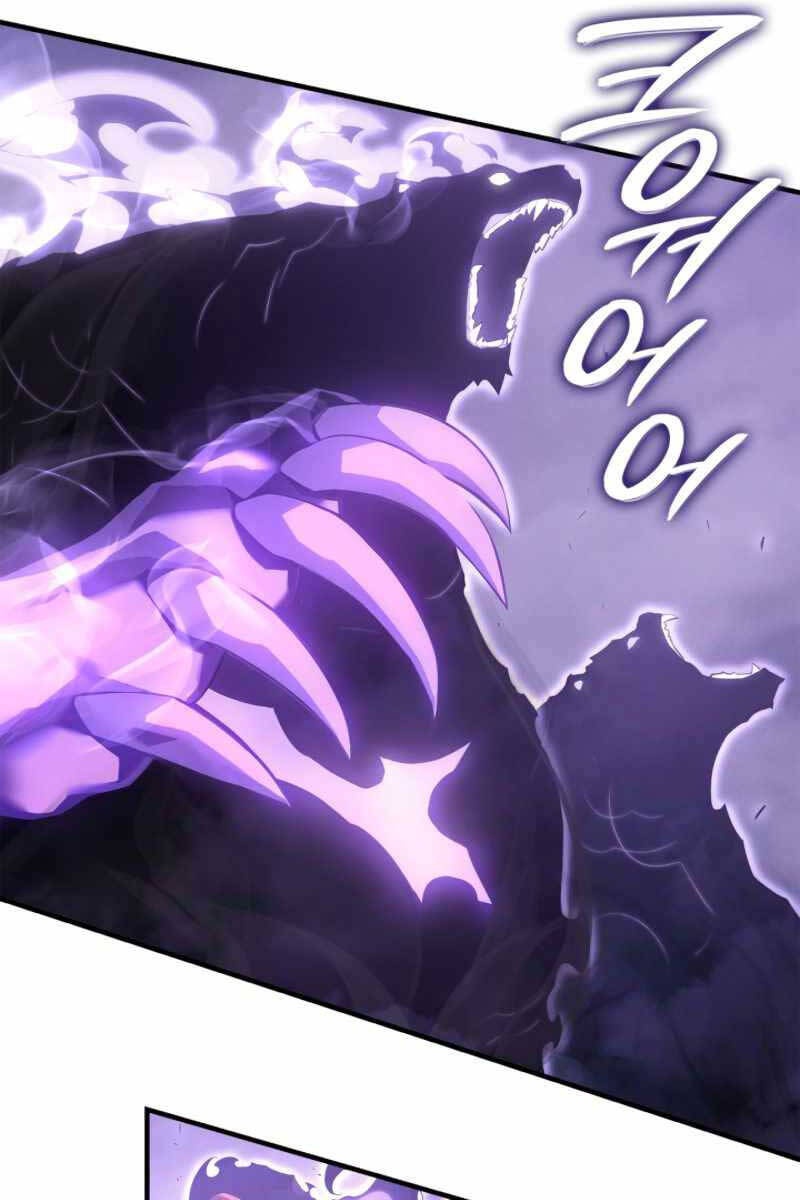 Solo Leveling Ss3 - Ch.5 - Trang 27 - Asahi Truyen