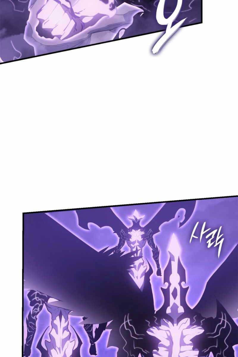 Solo Leveling Ss3 - Ch.5 - Trang 32 - Asahi Truyen