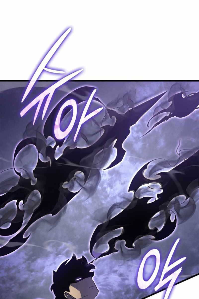 Solo Leveling Ss3 - Ch.5 - Trang 84 - Asahi Truyen