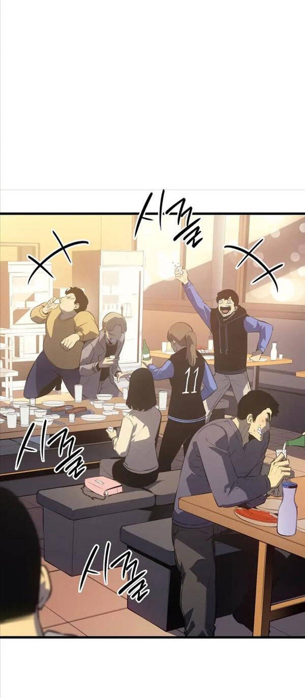 Solo Leveling Ss3 - Ch.9 - Trang 31 - Asahi Truyen