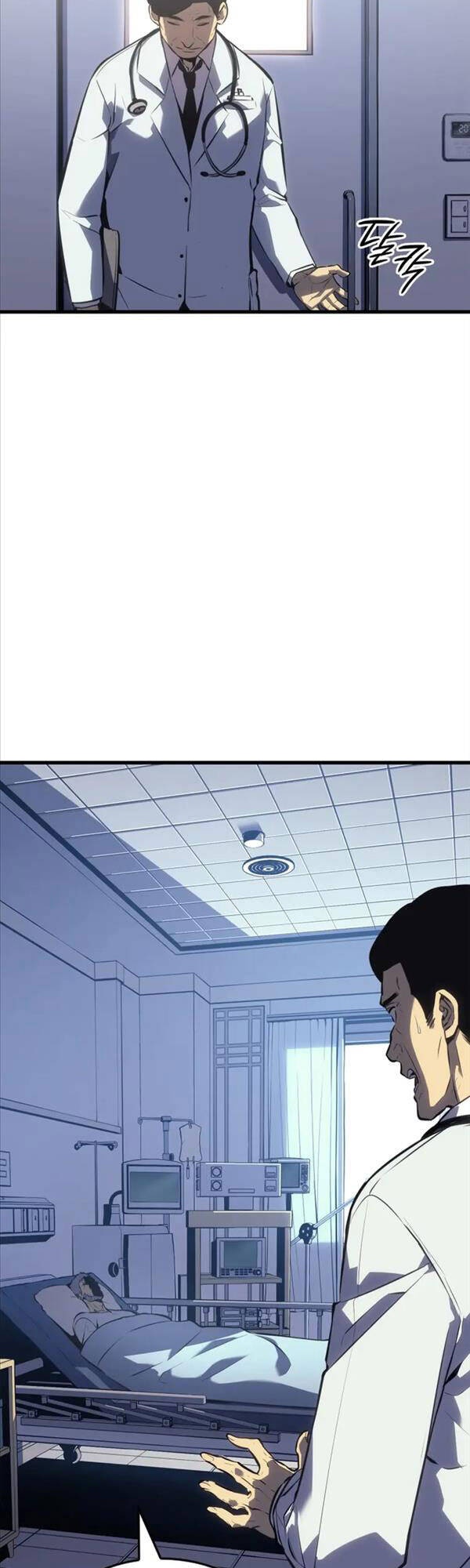 Solo Leveling Ss3 - Ch.9 - Trang 61 - Asahi Truyen