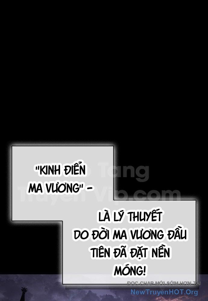 Sự Chuẩn Mực Của Ma Vương - Ch.1 - Trang 17 - Asahi Truyen