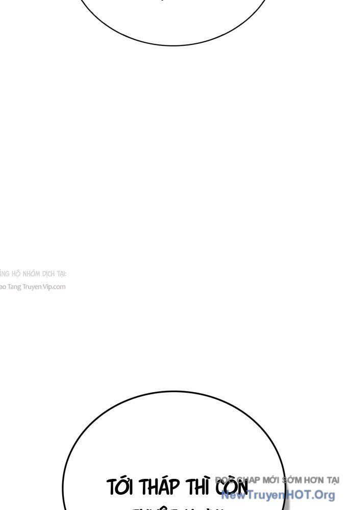 Sự Chuẩn Mực Của Ma Vương - Ch.1 - Trang 56 - Asahi Truyen