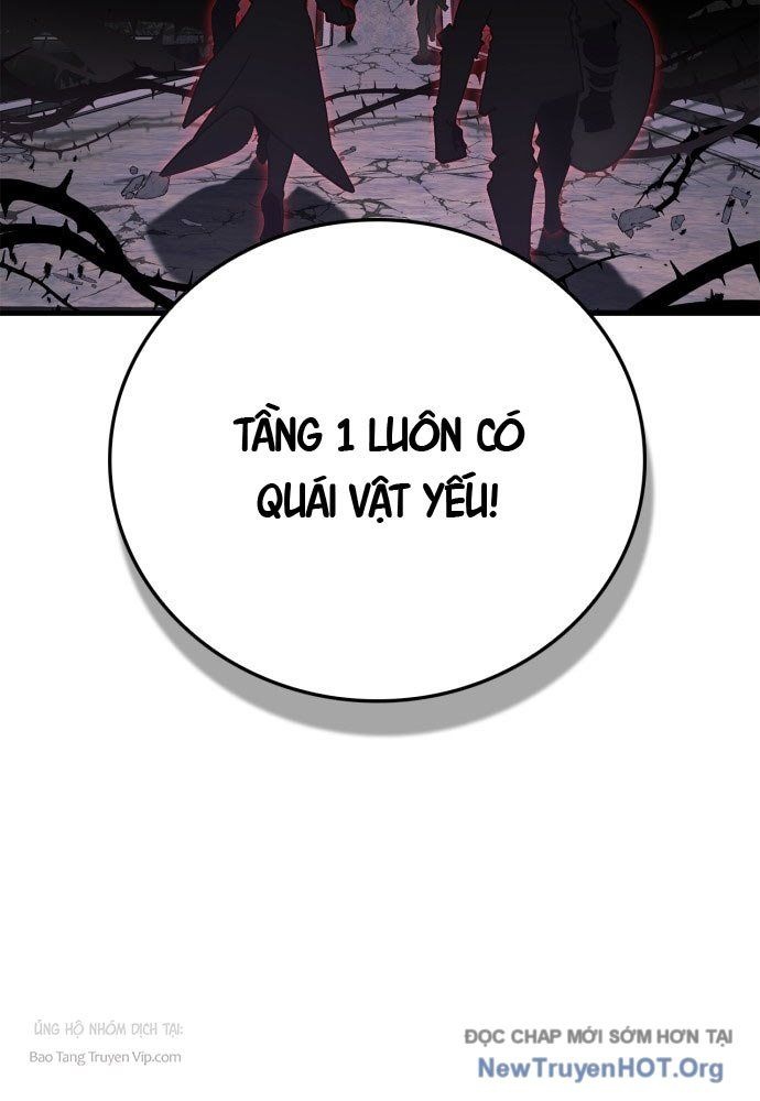 Sự Chuẩn Mực Của Ma Vương - Ch.1 - Trang 58 - Asahi Truyen