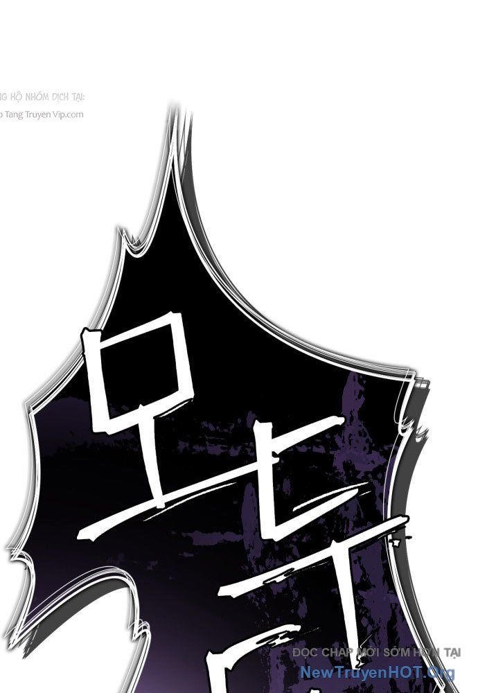 Sự Chuẩn Mực Của Ma Vương - Ch.1 - Trang 124 - Asahi Truyen