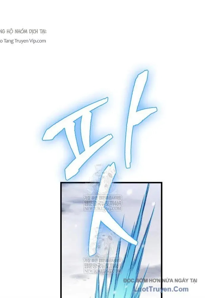 Sự Chuẩn Mực Của Ma Vương - Ch.10 - Trang 114 - Asahi Truyen