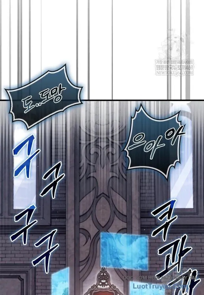 Sự Chuẩn Mực Của Ma Vương - Ch.10 - Trang 189 - Asahi Truyen