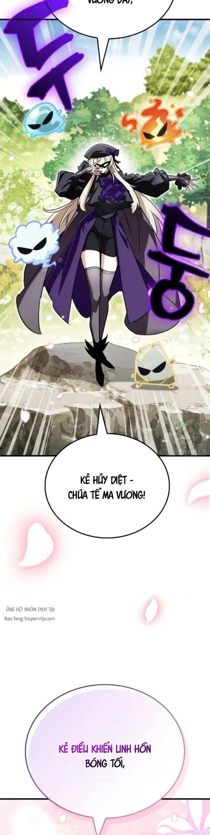 Sự Chuẩn Mực Của Ma Vương - Ch.11 - Trang 32 - Asahi Truyen