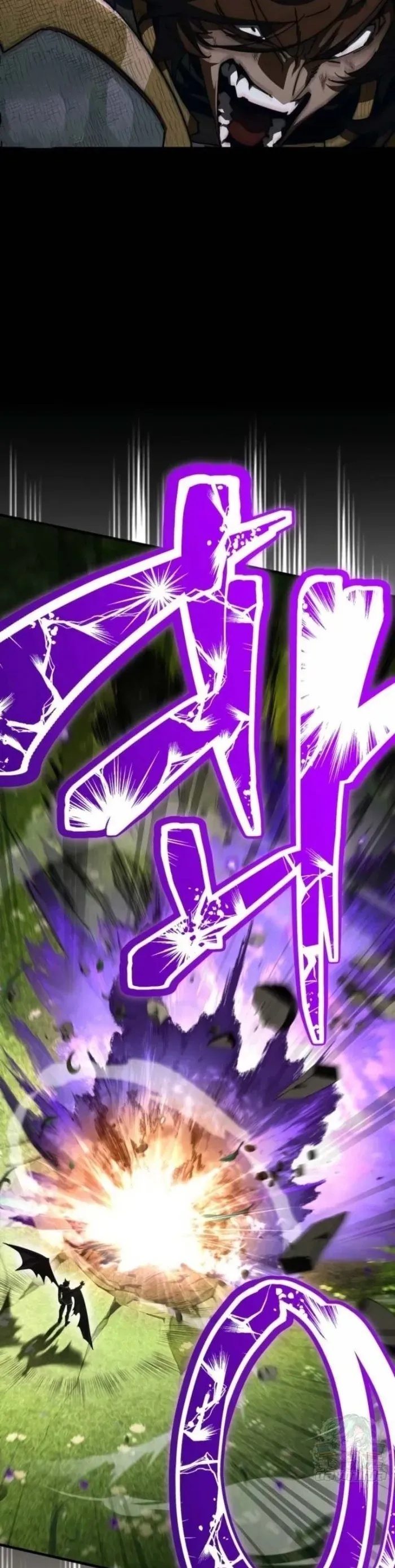 Sự Chuẩn Mực Của Ma Vương - Ch.11 - Trang 43 - Asahi Truyen