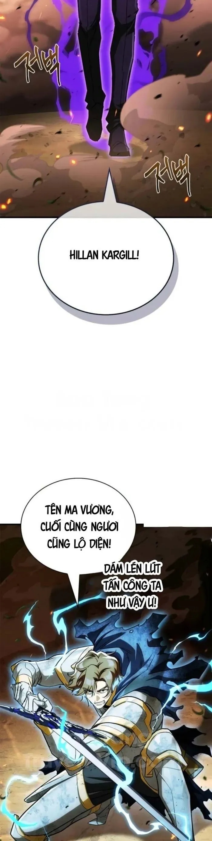 Sự Chuẩn Mực Của Ma Vương - Ch.11 - Trang 45 - Asahi Truyen