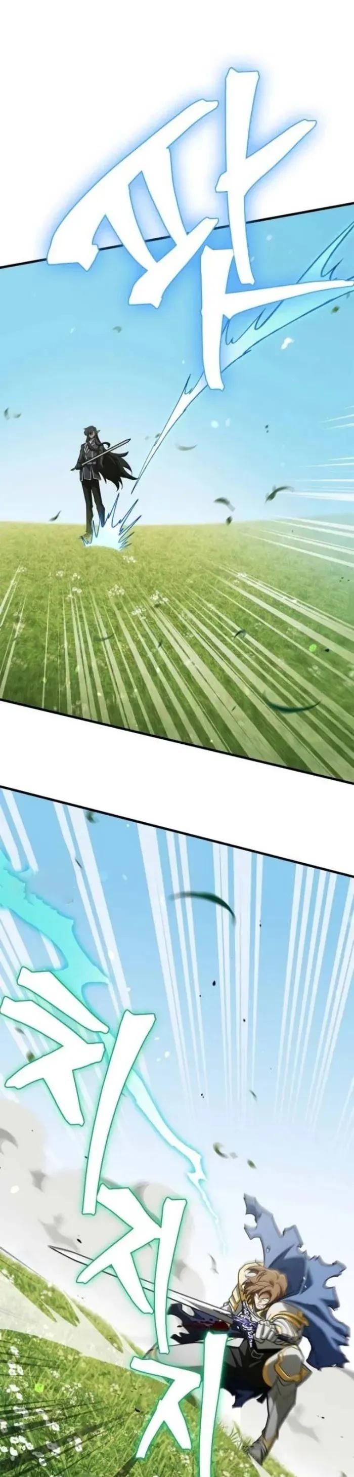 Sự Chuẩn Mực Của Ma Vương - Ch.11 - Trang 59 - Asahi Truyen