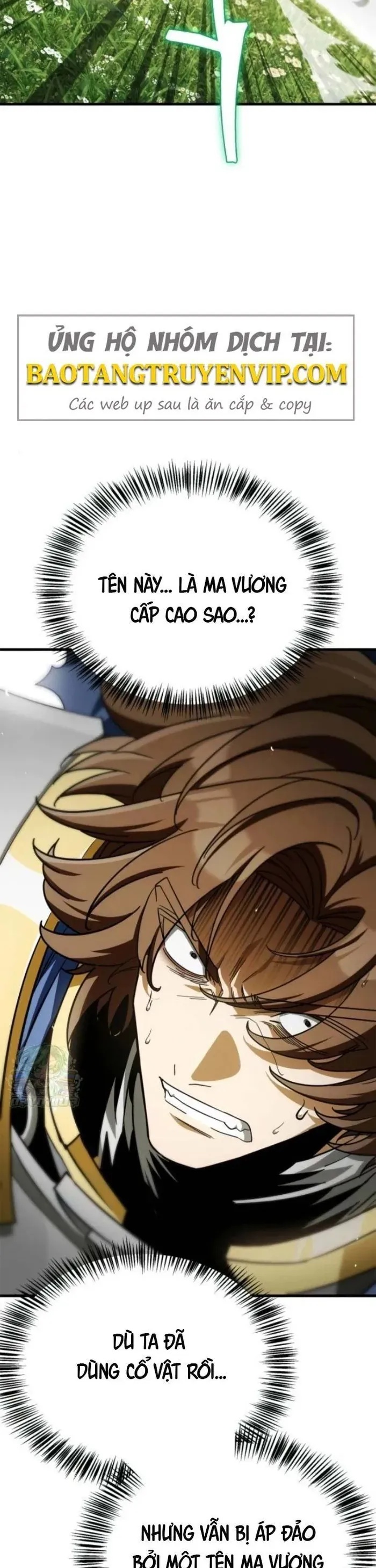 Sự Chuẩn Mực Của Ma Vương - Ch.11 - Trang 60 - Asahi Truyen