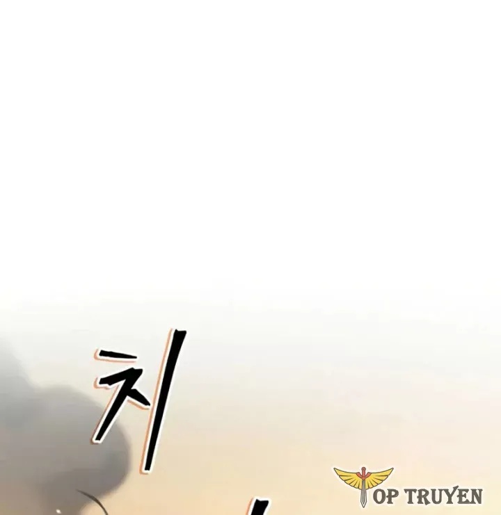 Sự Chuẩn Mực Của Ma Vương - Ch.12 - Trang 5 - Asahi Truyen