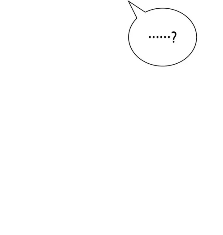 Sự Chuẩn Mực Của Ma Vương - Ch.12 - Trang 28 - Asahi Truyen