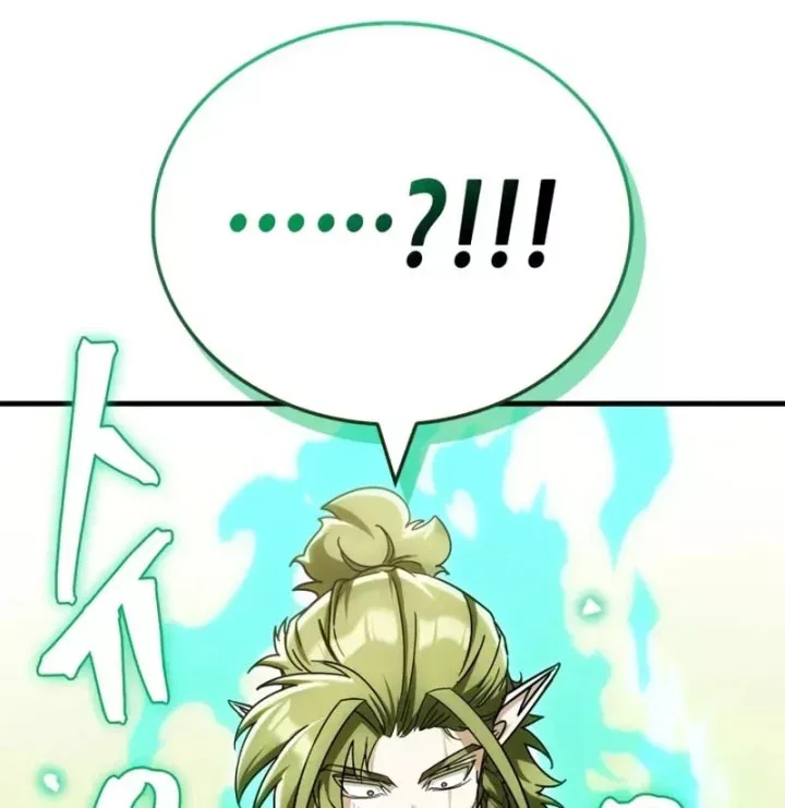 Sự Chuẩn Mực Của Ma Vương - Ch.12 - Trang 29 - Asahi Truyen