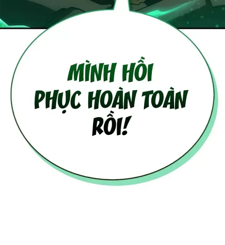 Sự Chuẩn Mực Của Ma Vương - Ch.12 - Trang 31 - Asahi Truyen