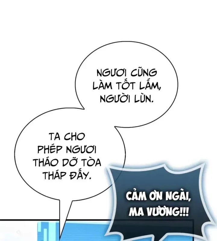 Sự Chuẩn Mực Của Ma Vương - Ch.12 - Trang 35 - Asahi Truyen