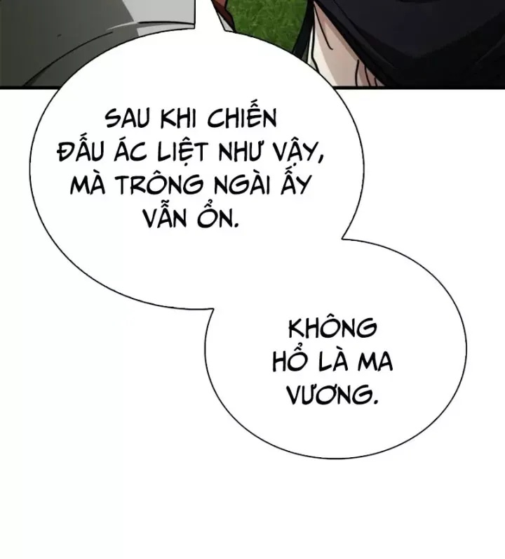 Sự Chuẩn Mực Của Ma Vương - Ch.12 - Trang 42 - Asahi Truyen