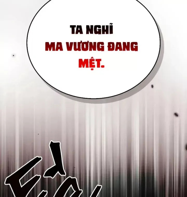 Sự Chuẩn Mực Của Ma Vương - Ch.12 - Trang 46 - Asahi Truyen