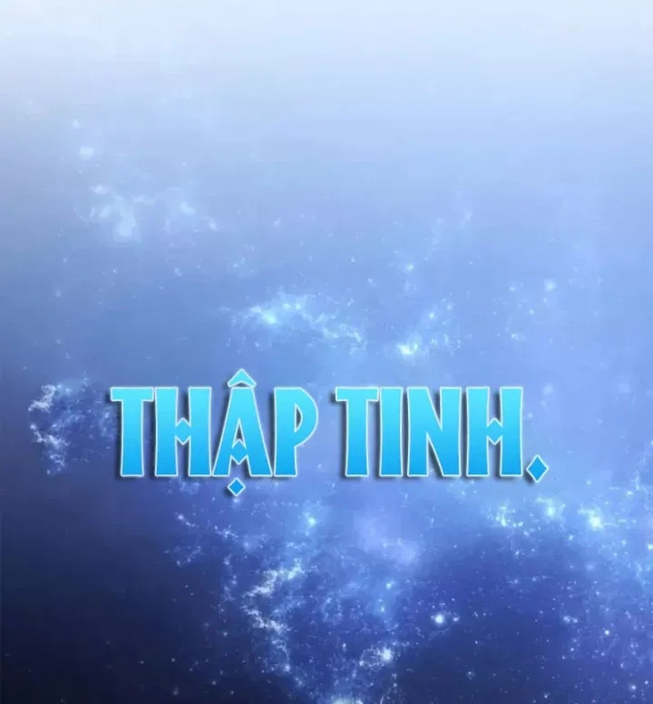 Sự Chuẩn Mực Của Ma Vương - Ch.12 - Trang 56 - Asahi Truyen