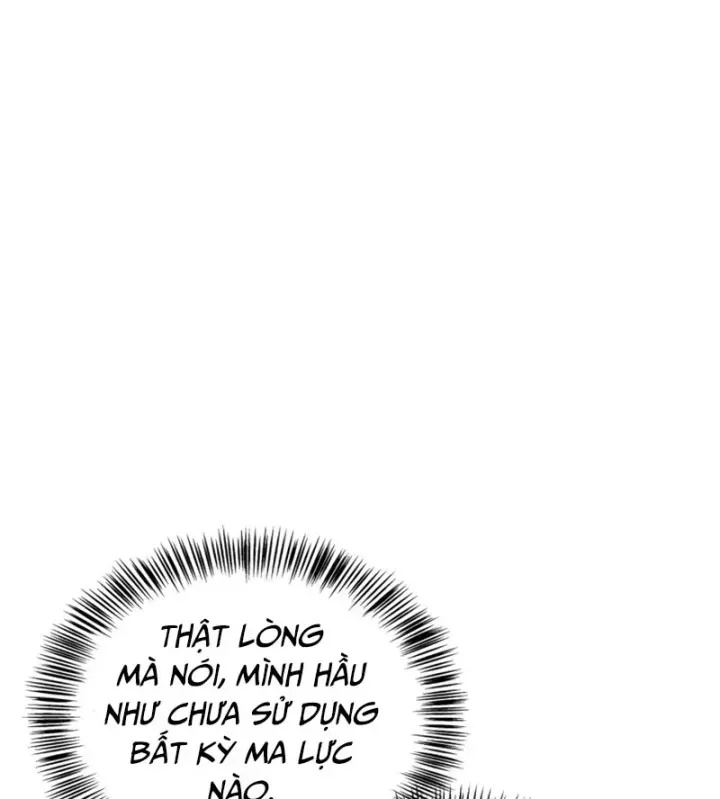 Sự Chuẩn Mực Của Ma Vương - Ch.12 - Trang 61 - Asahi Truyen