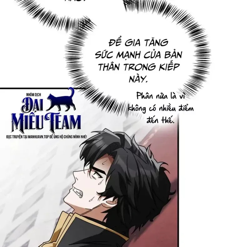 Sự Chuẩn Mực Của Ma Vương - Ch.12 - Trang 62 - Asahi Truyen