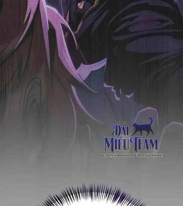 Sự Chuẩn Mực Của Ma Vương - Ch.12 - Trang 77 - Asahi Truyen