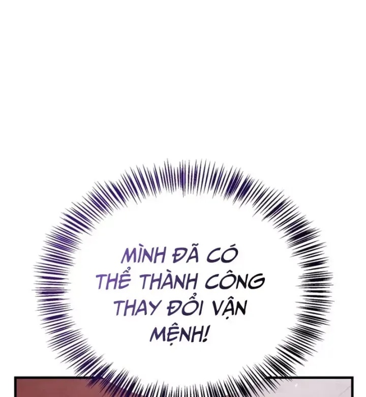 Sự Chuẩn Mực Của Ma Vương - Ch.12 - Trang 82 - Asahi Truyen