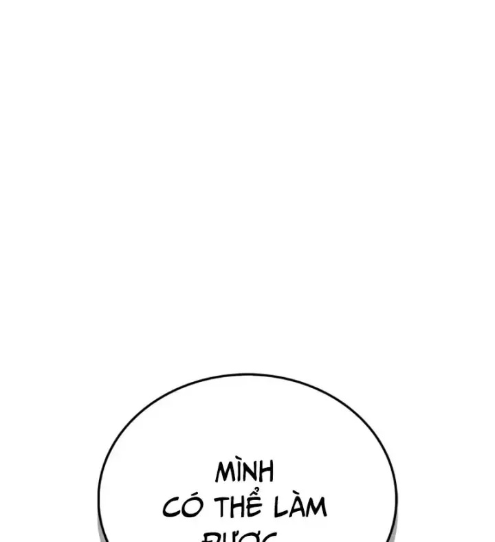 Sự Chuẩn Mực Của Ma Vương - Ch.12 - Trang 84 - Asahi Truyen