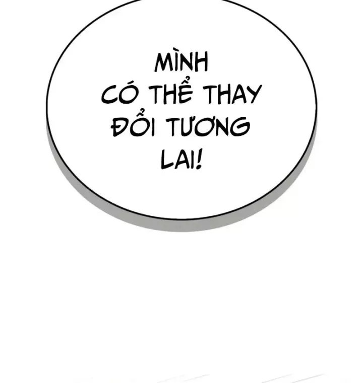 Sự Chuẩn Mực Của Ma Vương - Ch.12 - Trang 86 - Asahi Truyen