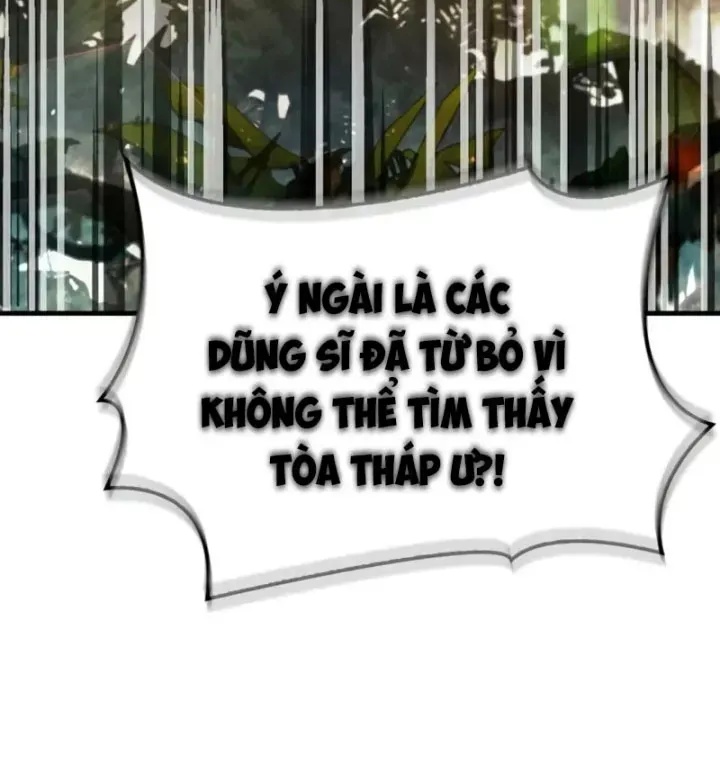 Sự Chuẩn Mực Của Ma Vương - Ch.12 - Trang 99 - Asahi Truyen