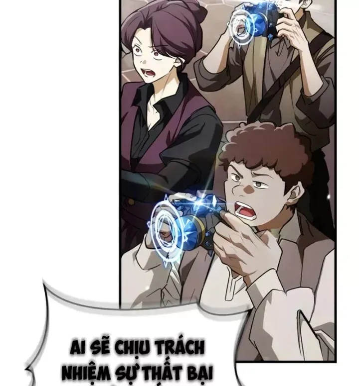 Sự Chuẩn Mực Của Ma Vương - Ch.12 - Trang 102 - Asahi Truyen